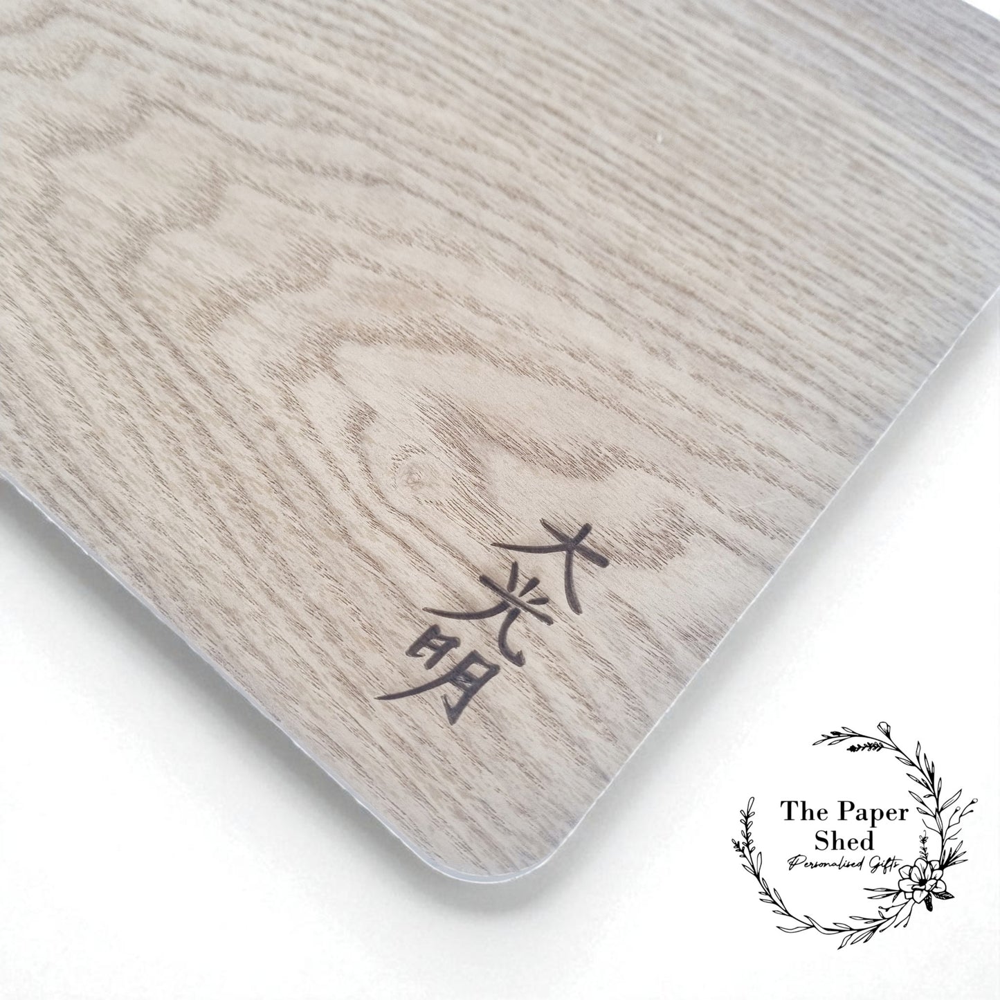 Engraved personalised wooden placemats and chopsticks set holder Asian, Chinese, Korean, Japanese, Thai, Filipino characters, symbols