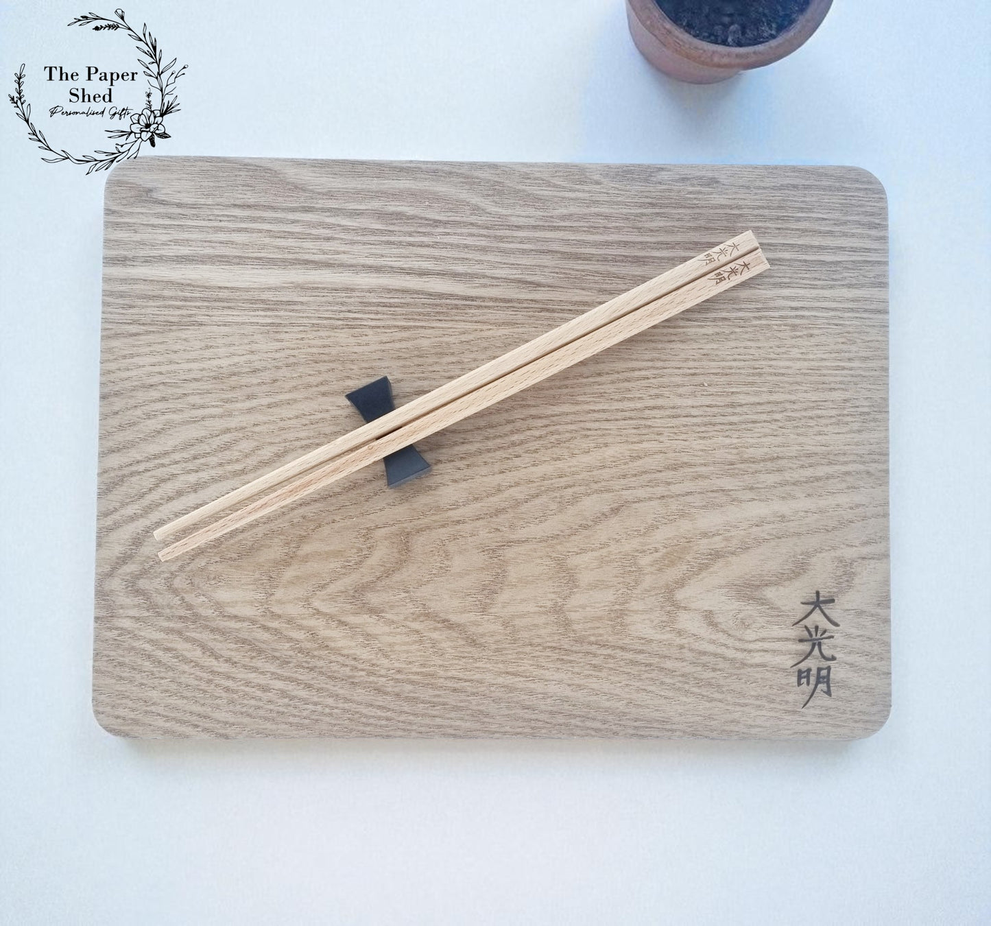 Engraved personalised wooden placemats and chopsticks set holder Asian, Chinese, Korean, Japanese, Thai, Filipino characters, symbols