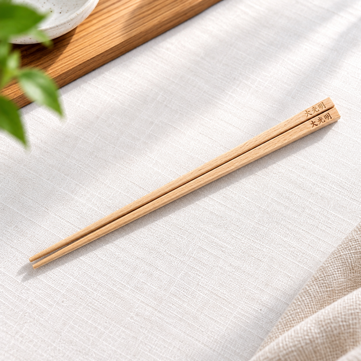 Engraved personalised wooden placemats and chopsticks set holder Asian, Chinese, Korean, Japanese, Thai, Filipino characters, symbols