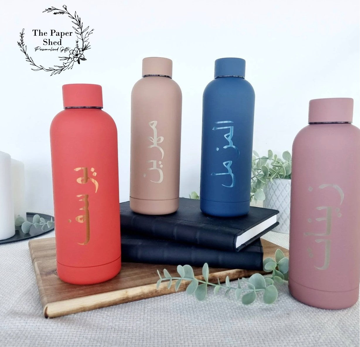 Personalised Arabic Name Thermal Water Bottle