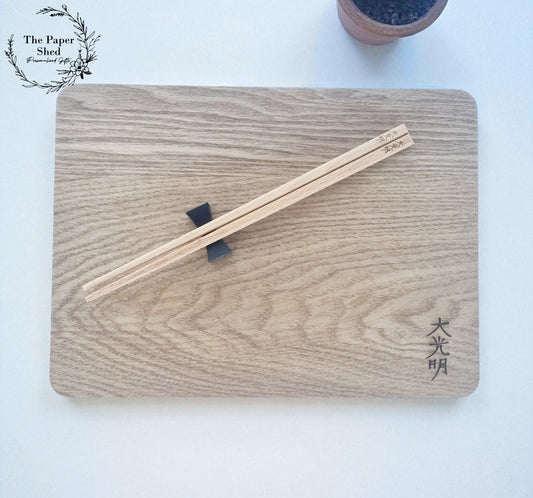 Engraved personalised wooden placemats and chopsticks set holder Asian, Chinese, Korean, Japanese, Thai, Filipino characters, symbols