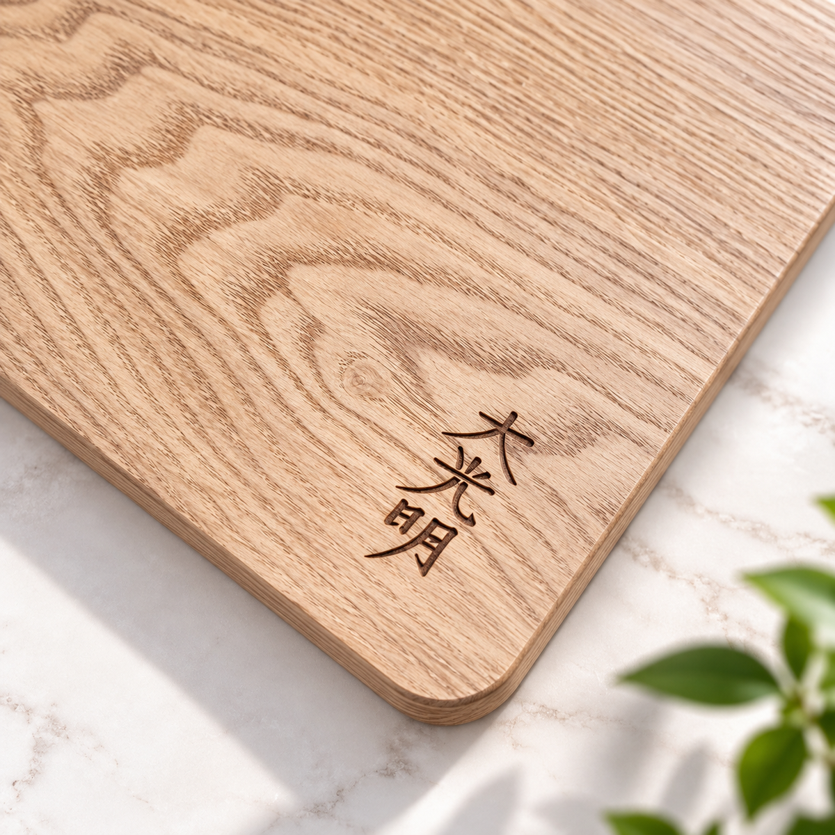 Engraved personalised wooden placemats and chopsticks set holder Asian, Chinese, Korean, Japanese, Thai, Filipino characters, symbols