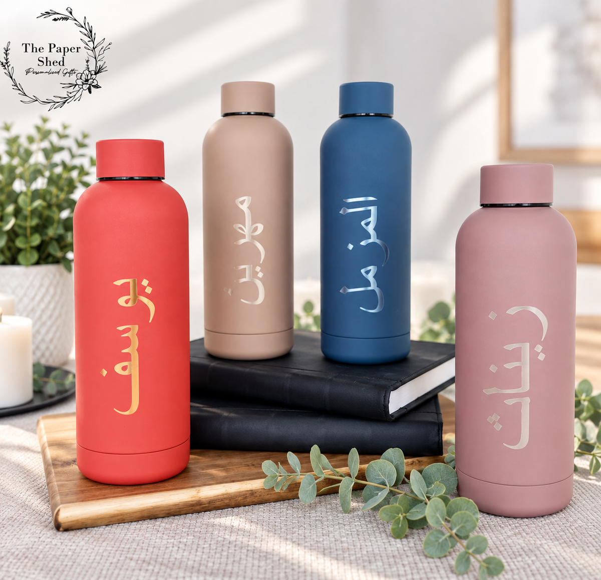 Personalised Arabic Name Thermal Water Bottle